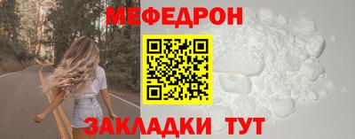 ПСИЛОЦИБИНОВЫЕ ГРИБЫ Гусиноозёрск