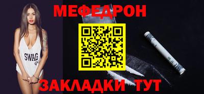 ПСИЛОЦИБИНОВЫЕ ГРИБЫ Гусиноозёрск