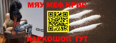 ПСИЛОЦИБИНОВЫЕ ГРИБЫ Гусиноозёрск