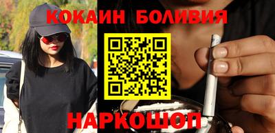 тгк Гусь-Хрустальный