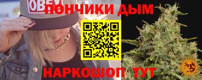 кокаин колумбия Гусев
