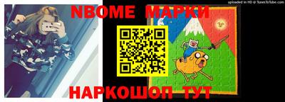 ПСИЛОЦИБИНОВЫЕ ГРИБЫ Гусиноозёрск