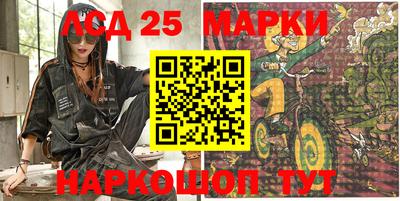 ПСИЛОЦИБИНОВЫЕ ГРИБЫ Гусиноозёрск