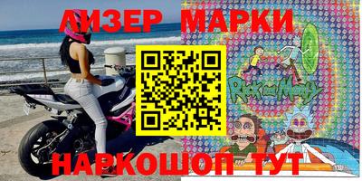 кокаин колумбия Гусев