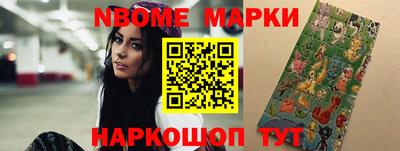 ПСИЛОЦИБИНОВЫЕ ГРИБЫ Гусиноозёрск