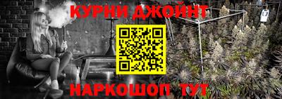 ПСИЛОЦИБИНОВЫЕ ГРИБЫ Гусиноозёрск