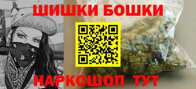 тгк Гусь-Хрустальный