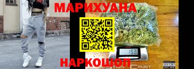 ПСИЛОЦИБИНОВЫЕ ГРИБЫ Гусиноозёрск