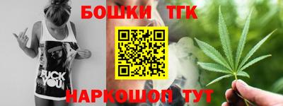 кокаин колумбия Гусев