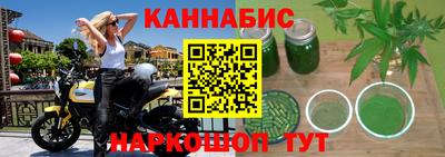 тгк Гусь-Хрустальный