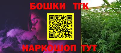 ПСИЛОЦИБИНОВЫЕ ГРИБЫ Гусиноозёрск