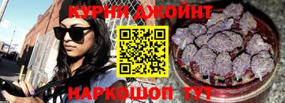 ПСИЛОЦИБИНОВЫЕ ГРИБЫ Гусиноозёрск