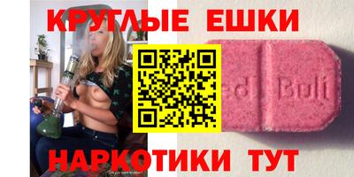 первитин Донской