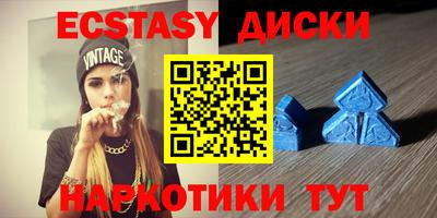кокаин колумбия Гусев