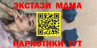 кокаин колумбия Гусев