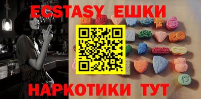 кокаин колумбия Гусев