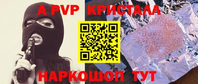 кокаин колумбия Гусев