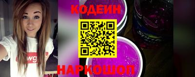 кокаин колумбия Гусев