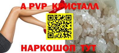 кокаин колумбия Гусев