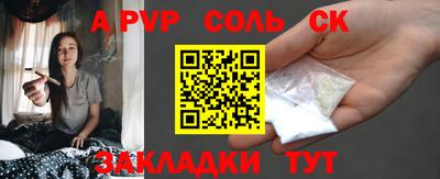 кокаин колумбия Гусев