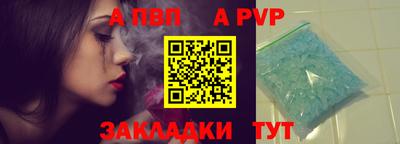 ПСИЛОЦИБИНОВЫЕ ГРИБЫ Гусиноозёрск