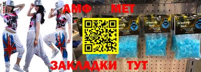 тгк Гусь-Хрустальный