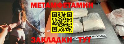 кокаин колумбия Гусев