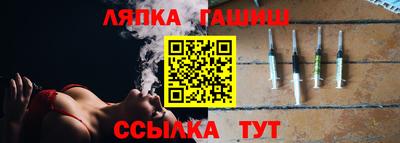 кокаин колумбия Гусев