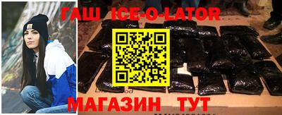 кокаин колумбия Гусев