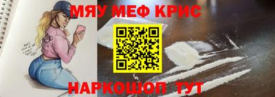ПСИЛОЦИБИНОВЫЕ ГРИБЫ Гусиноозёрск