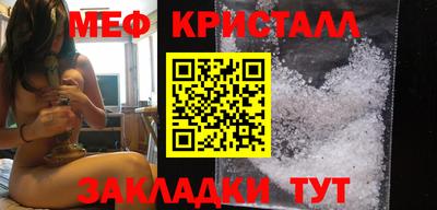 ПСИЛОЦИБИНОВЫЕ ГРИБЫ Гусиноозёрск