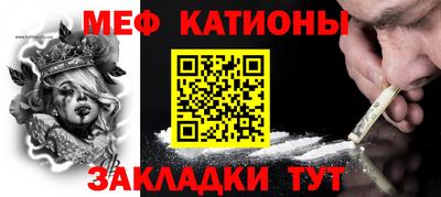 тгк Гусь-Хрустальный