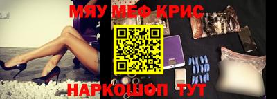 кокаин колумбия Гусев